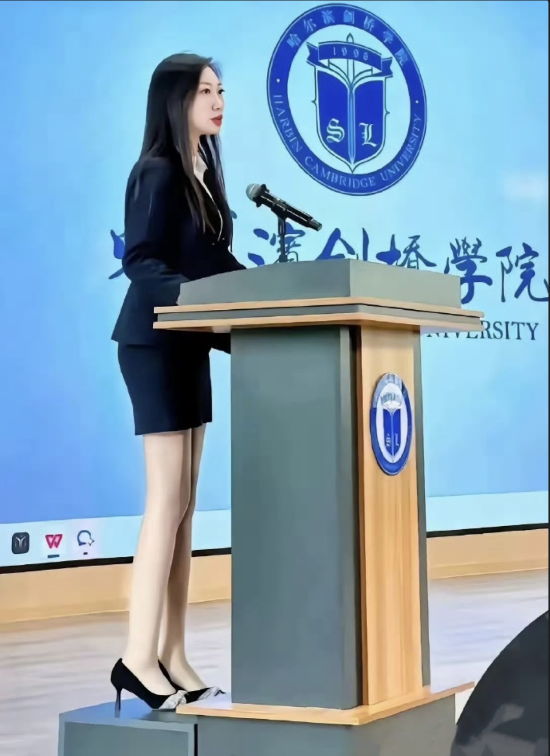 哈尔滨剑桥学院？还有这个学校吗？这隶属于211还是985呢？