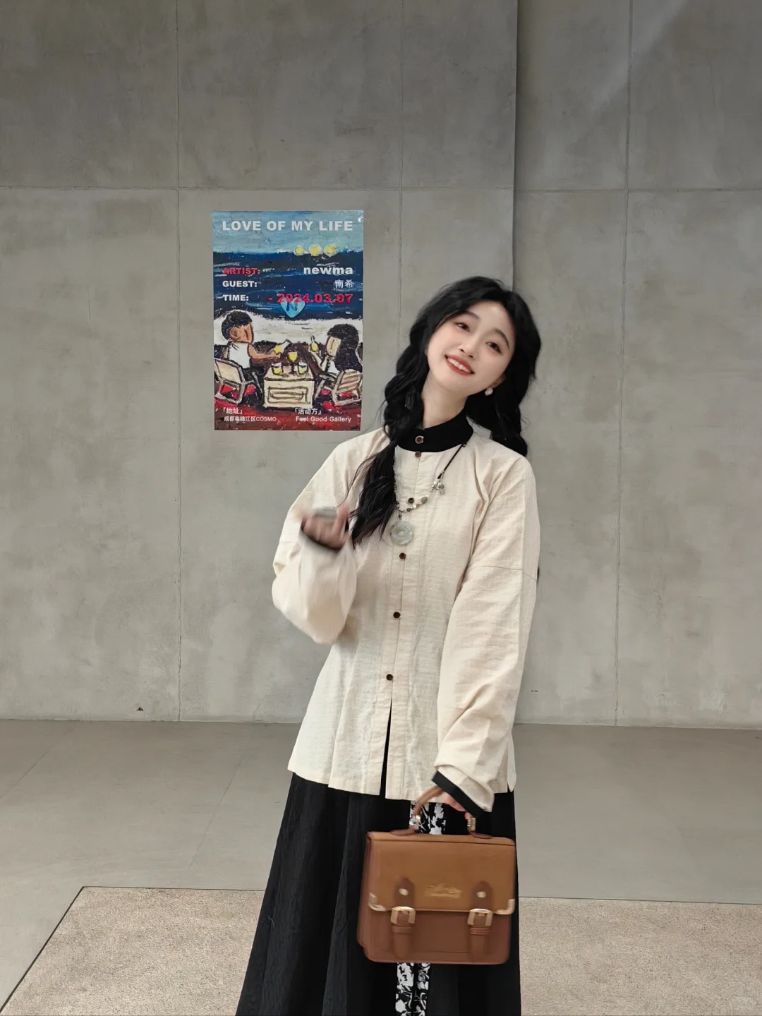 姐妹们！！！好神奇！！