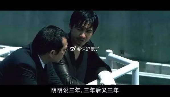 男子拒绝广州调岗山东被炒获赔50万经济效益差都还能撑三年没破产，还好还好，只要不