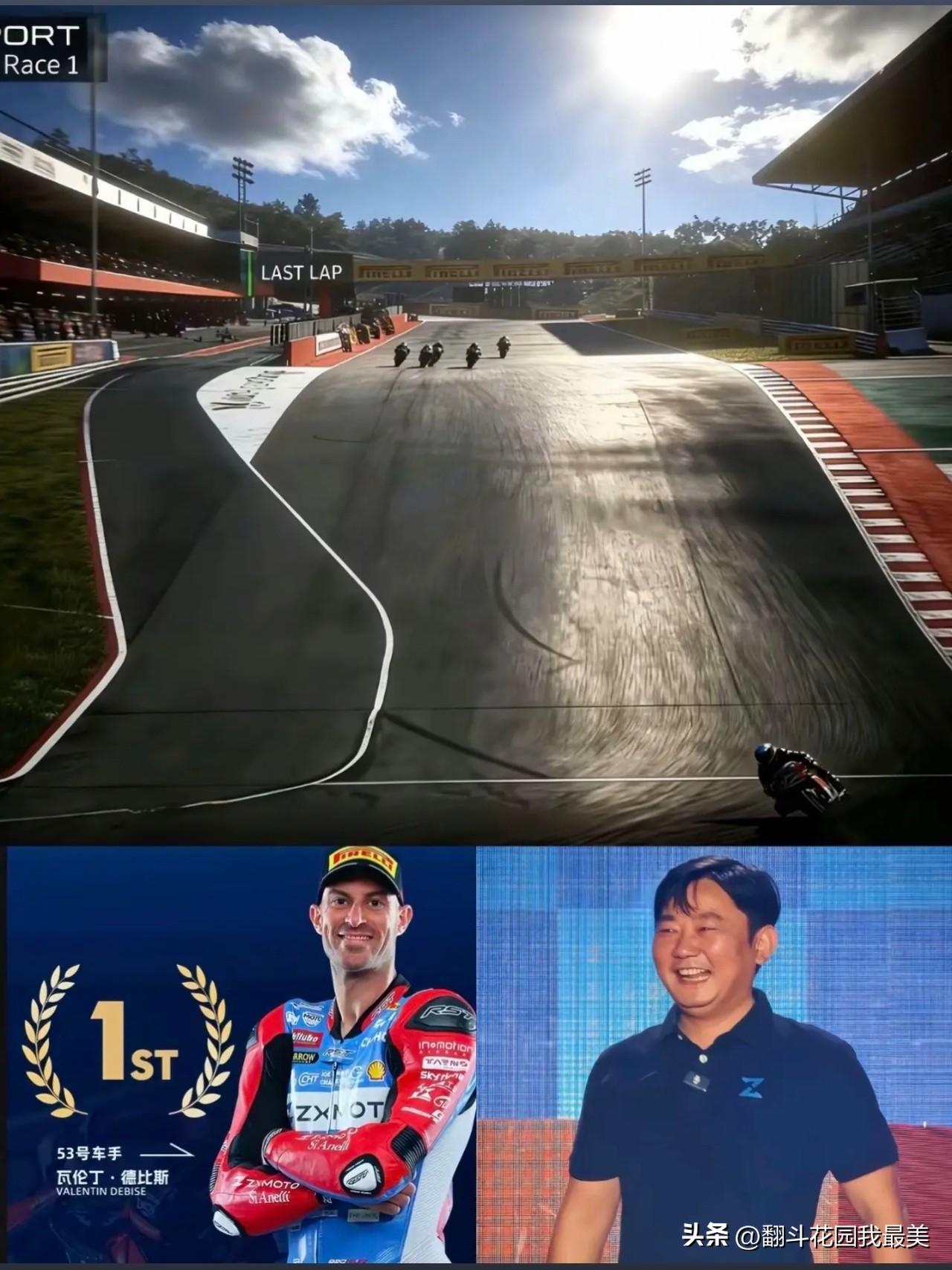 都说千里马要遇到伯乐，这话一点不假。

谁能预料到，

一位因为年纪偏大被雅马哈