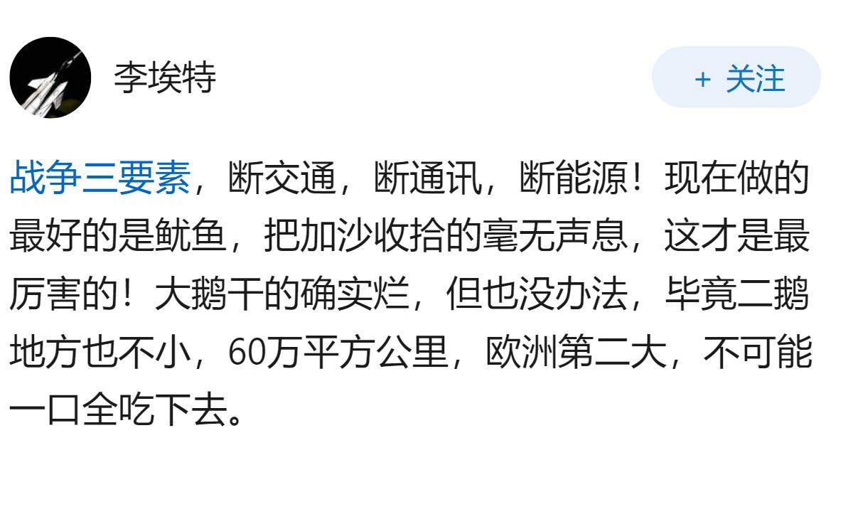 菲律宾突然召回全部驻华武官，这意味着什么？