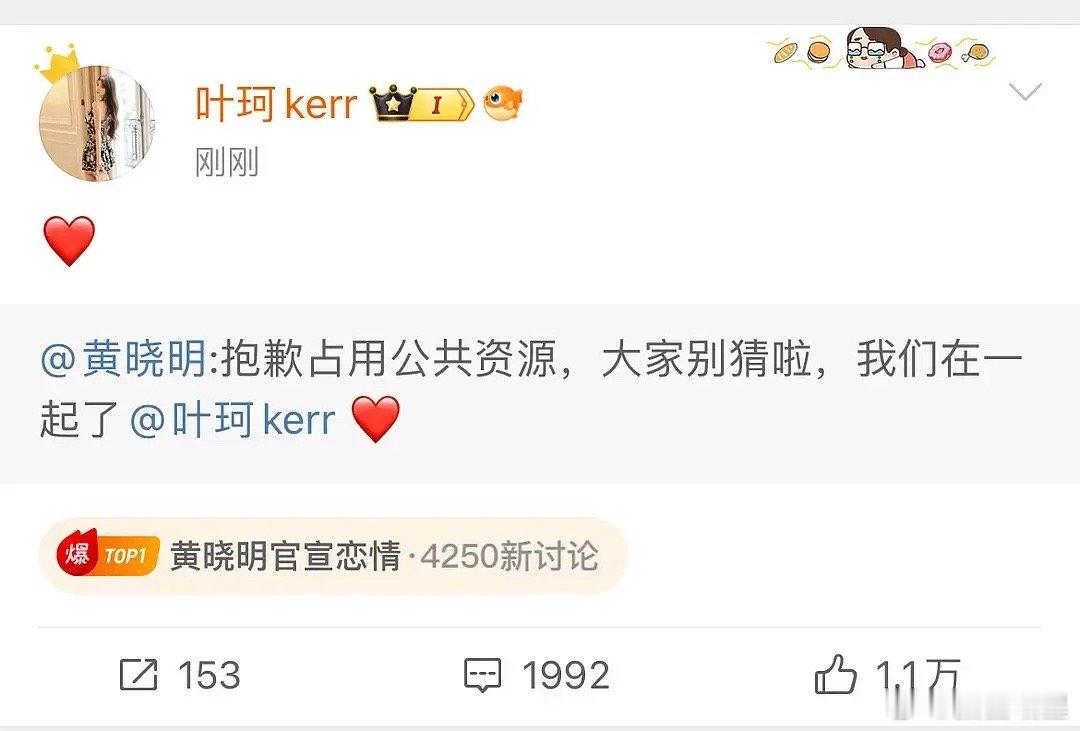 ab 好卑微啊 ​​​