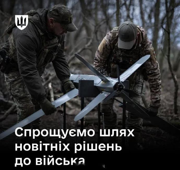 自由的灵魂，不屈的意志，乌克兰🇺🇦必胜！乌克兰