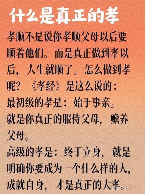 小小年纪，却诠释了什么是孝道！！”夫妻俩去幼儿园接3岁的儿子放学，儿子看见他们后