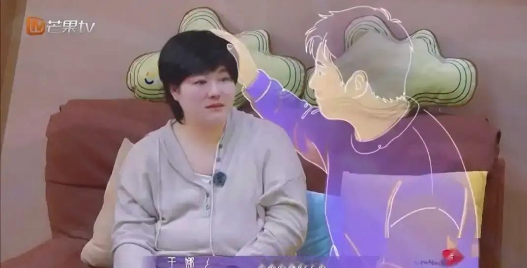 230斤。这是退圈十年后，于娜重新出现在镜头前的全部筹码。

19岁拿模特冠军，