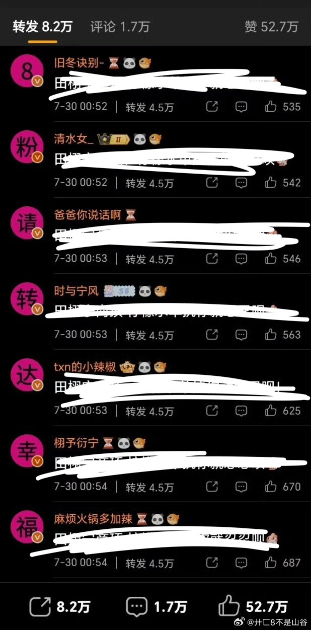 20亿票房+vc单人双封确实很幸福