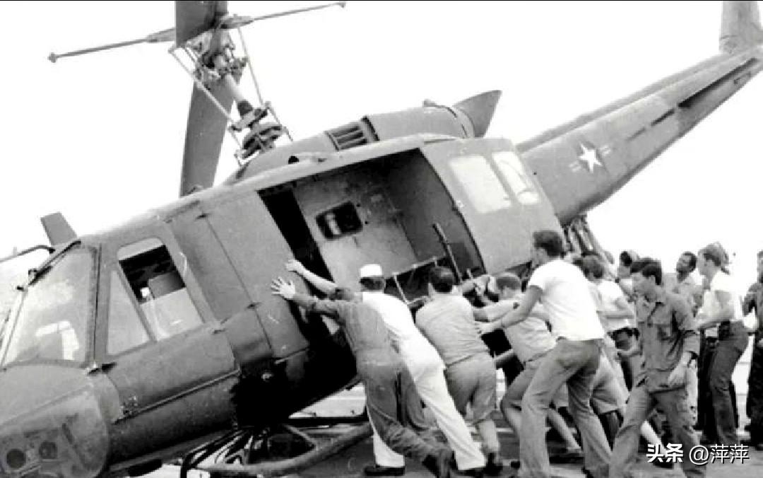 1975年4月，西贡彻底沦陷，美军启动“常风行动”，从越南撤离人员。
 
当时，