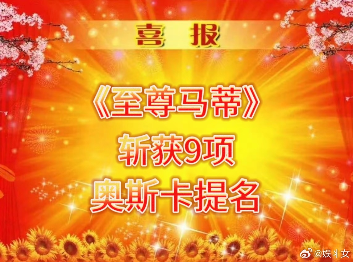 甜茶被机器人惊到大叫 谁懂甜茶的反应有多真实🥹！看到会翻跟头的机器人直接哇呜大