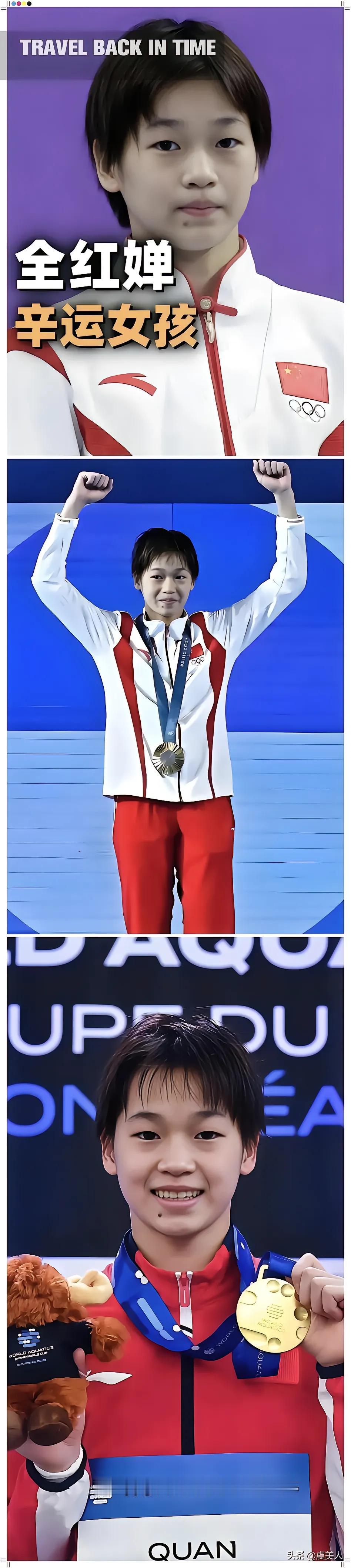 我敢断言，全红婵这次的操作，绝对会让整个跳水圈都炸开锅！
谁能想到，这位半年几乎