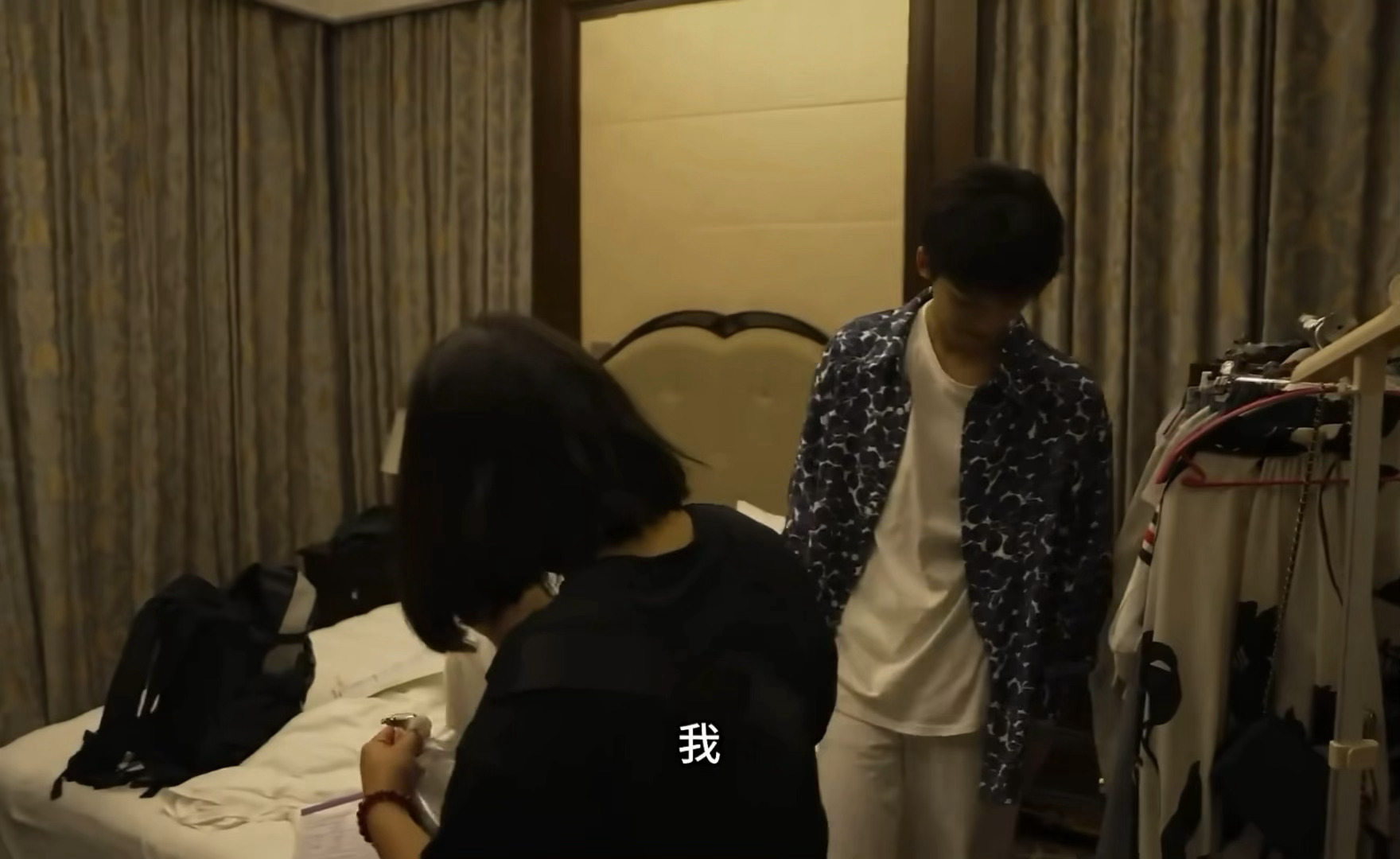 “不敢幸福”“等着我吧”“真等我假等我” “真等你”🥰🥹 