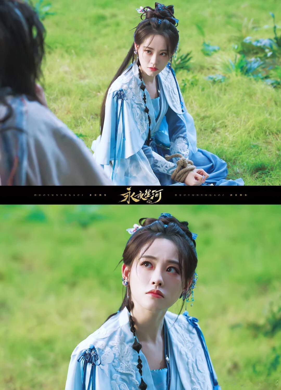 #祝绪丹 想亲吗##祝绪丹[超话]# 合理怀疑这是祝绪丹的另一个人生角色特别清冷