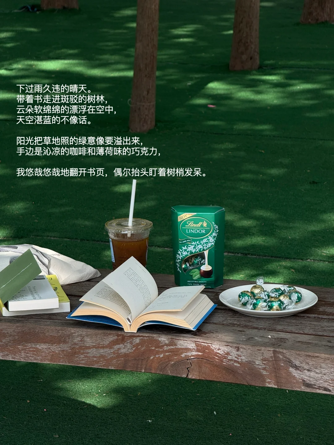 “在小事里反复幸福”