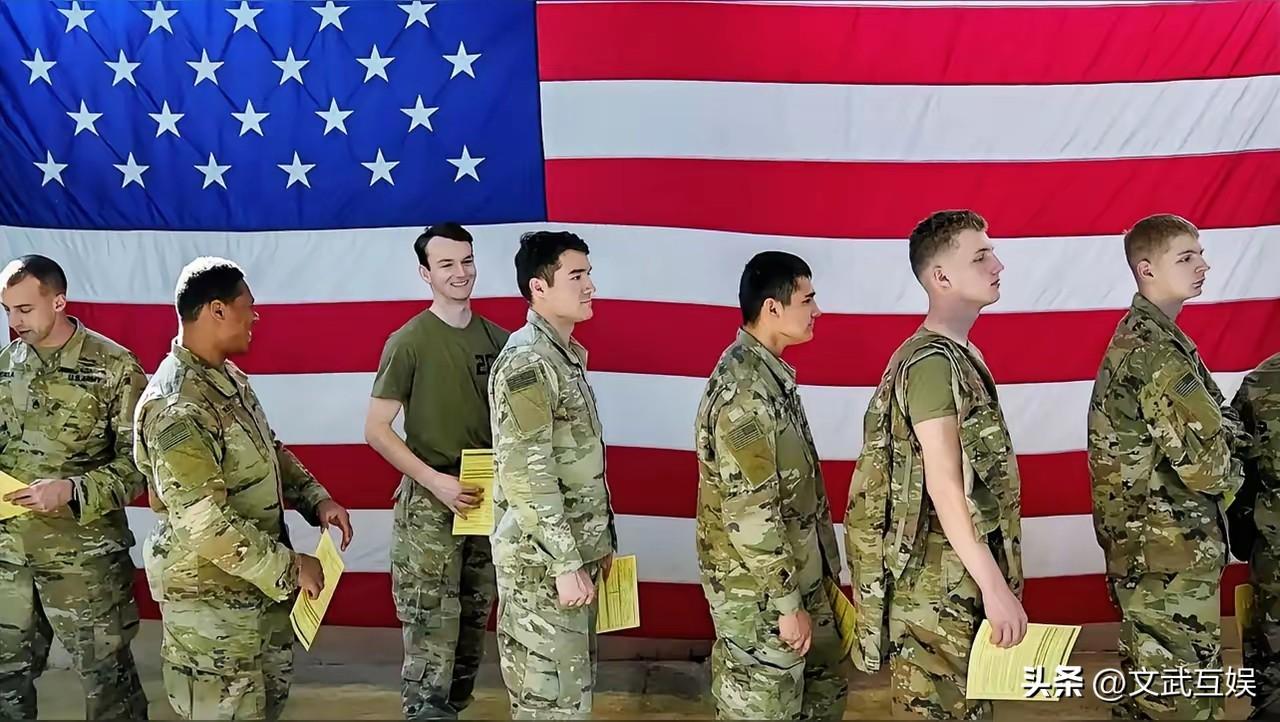 美国要打大仗了？征兵门槛骤降，藏着更现实的危机
 
美国要打大仗了！
3月25日