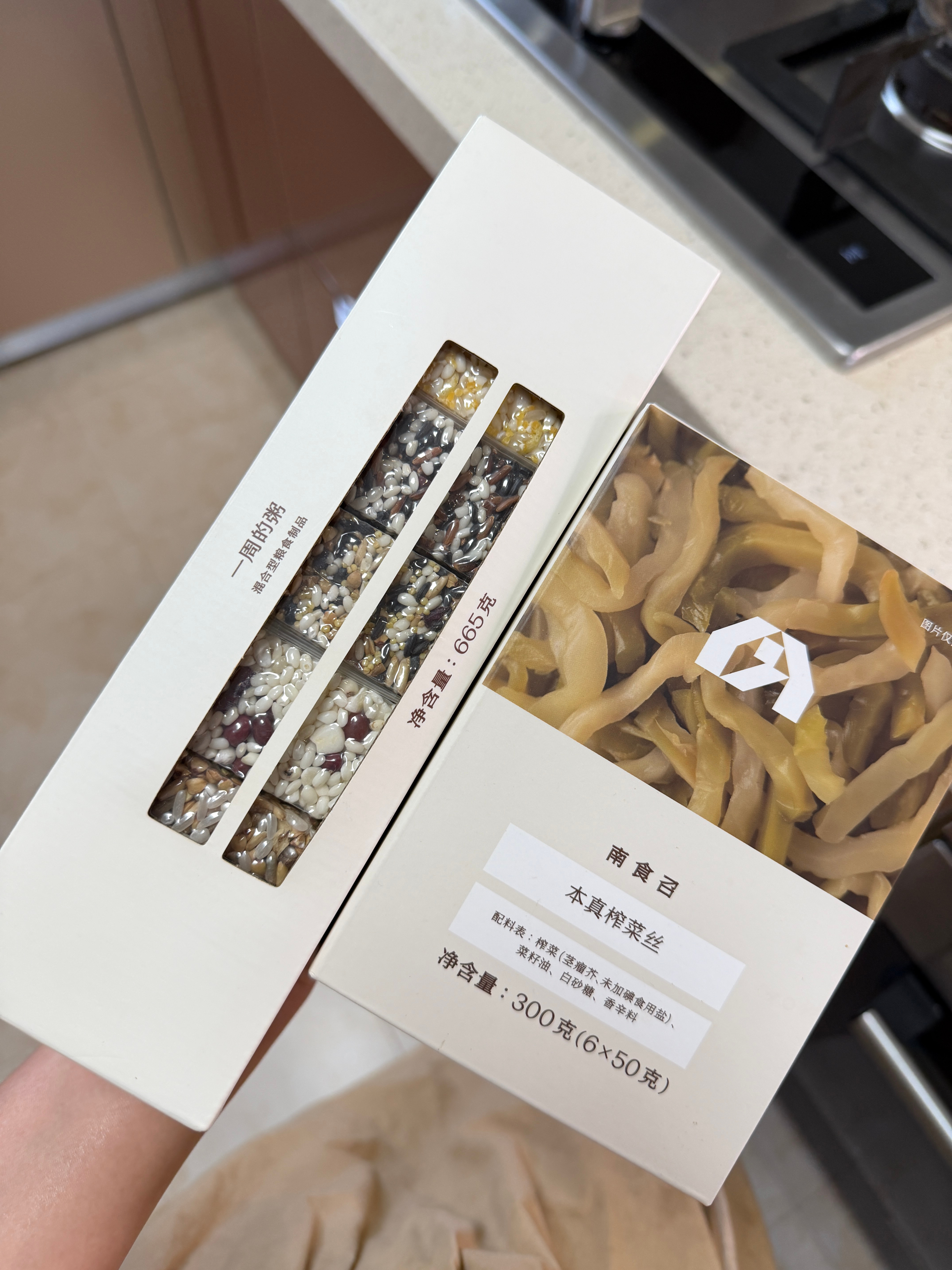 有么有姐妹？和我一样喜欢买它家的食物入坑多年…【纯分享…南食召】 