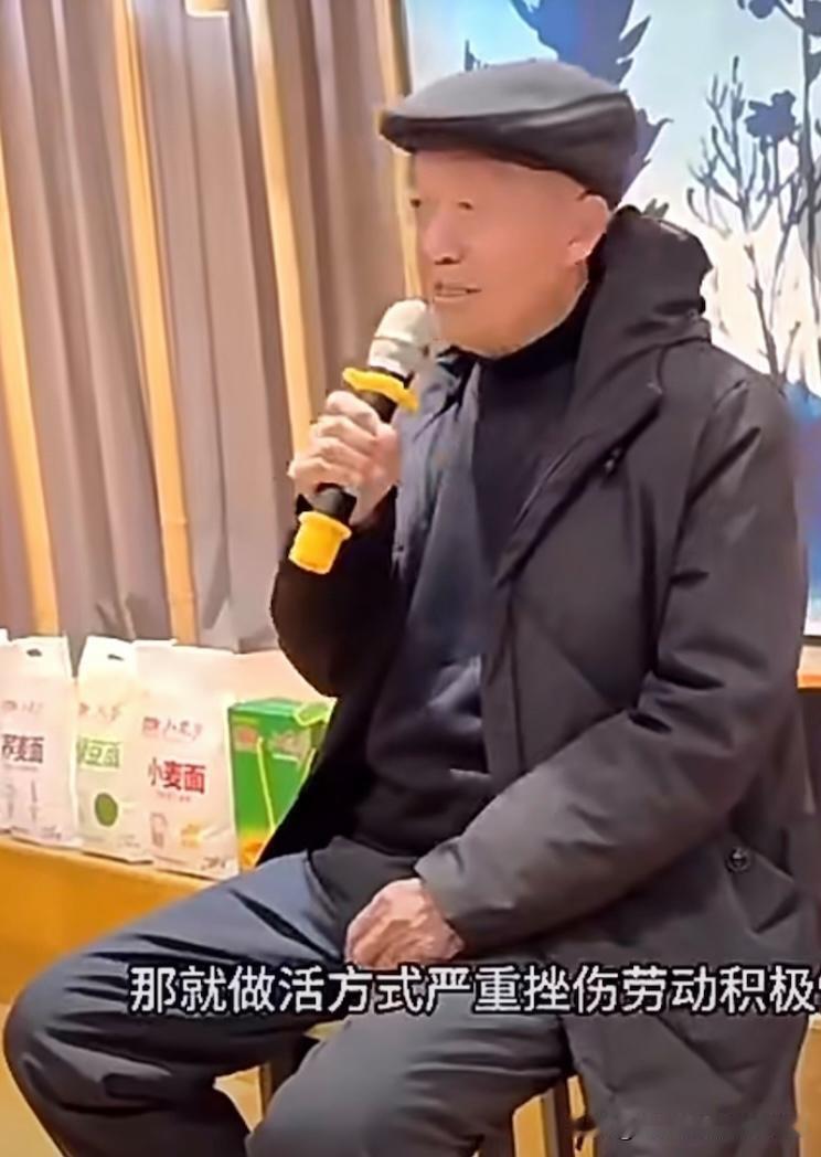 亲历者实话实说，当年搞大包干全是饿出来的
 
当年摁红手印的小岗村老人亲口说出大