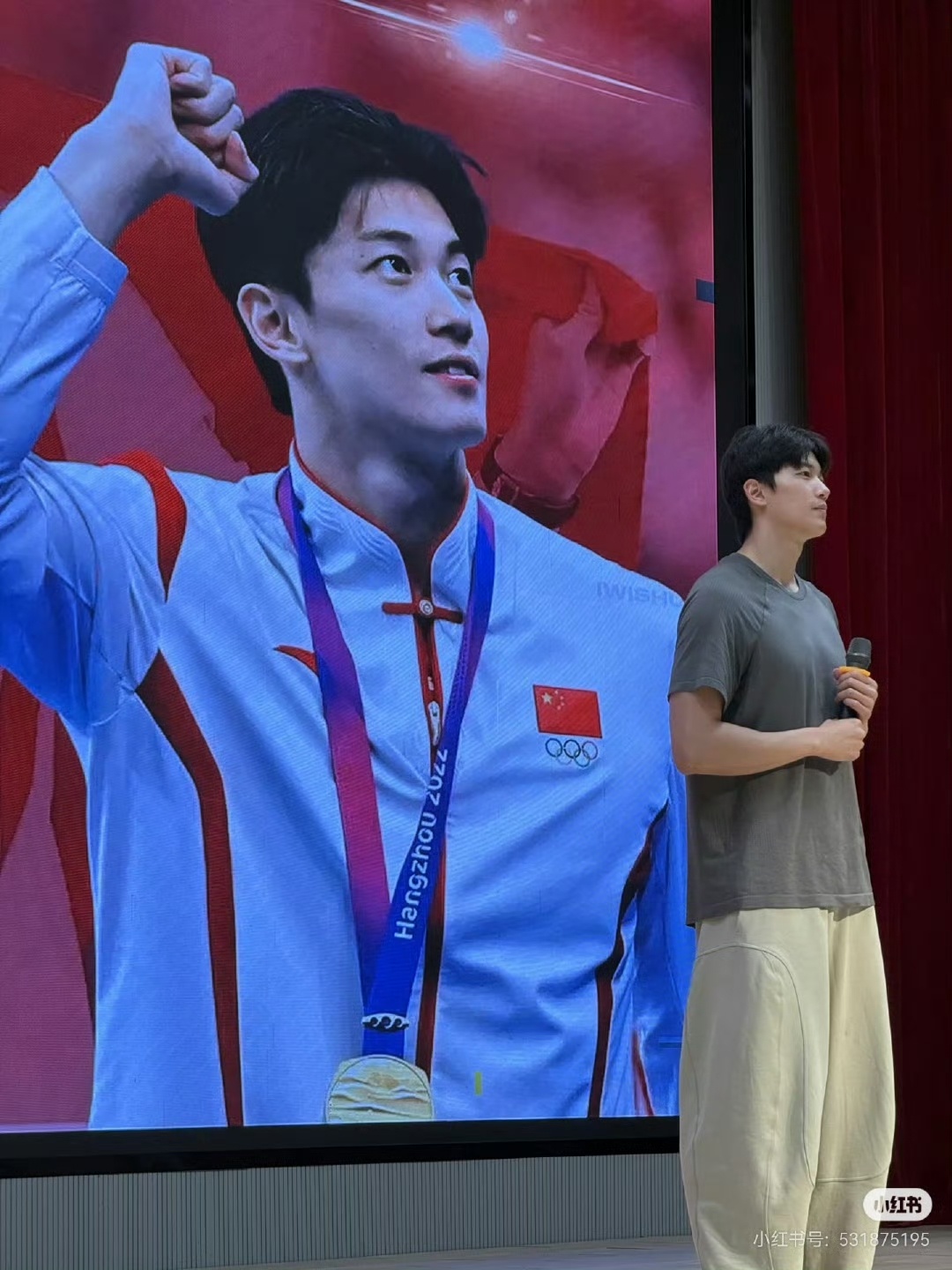 SWim进行时 『10049』20260319 深圳桃园小学冠军分享交流会和小朋