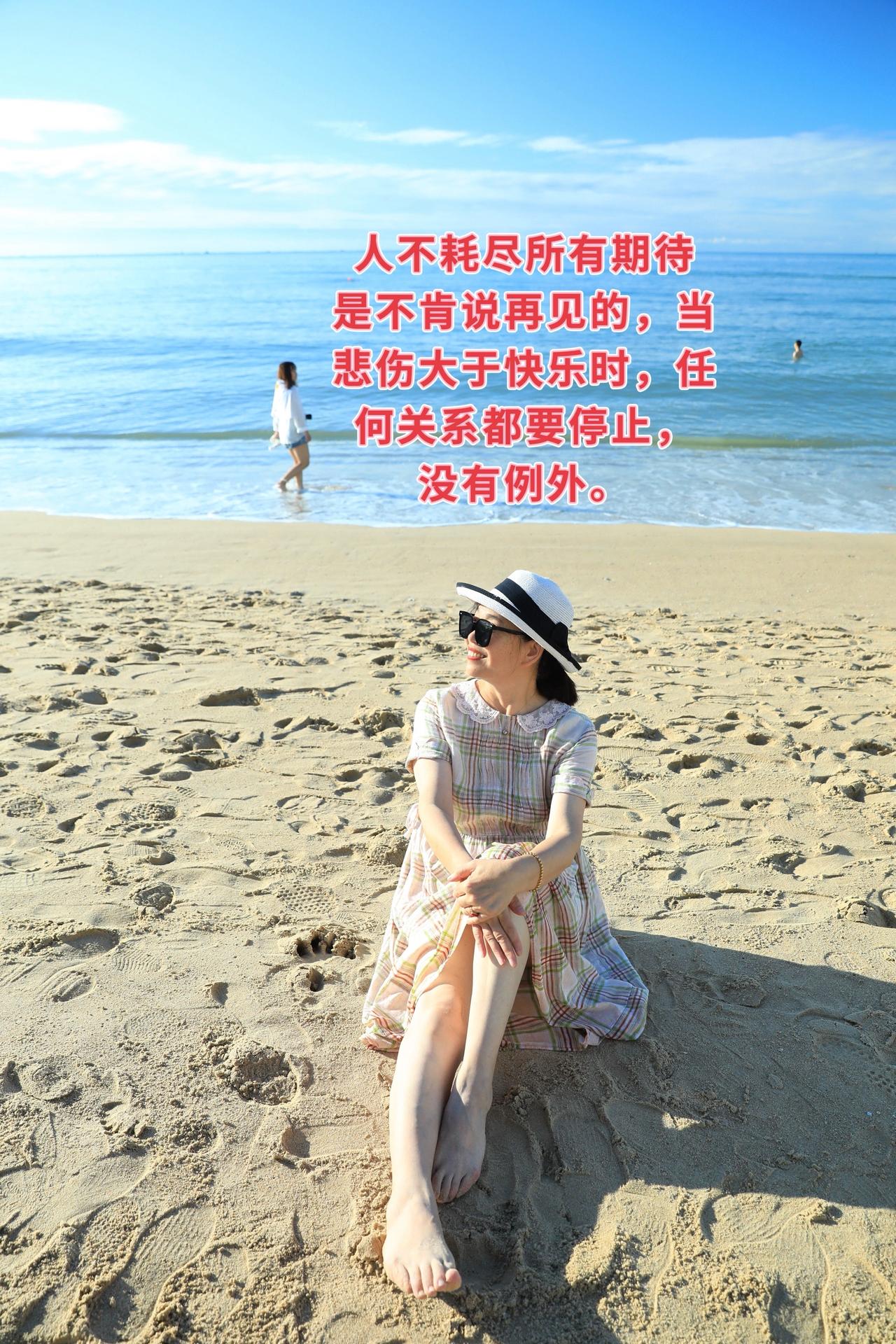 人只有攒够所有失望，才舍得说再见。等到期待彻底消磨殆尽才明白，从来不是别人辜负了