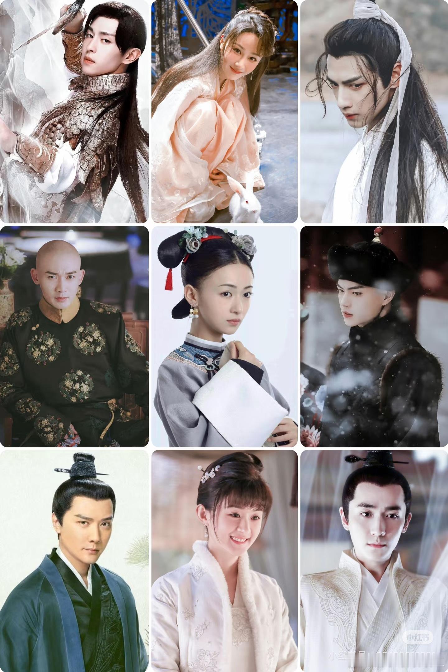 18年最权威的三对cp二选一《香蜜沉沉烬如霜》锦觅旭凤润玉《延禧攻略》魏璎珞富察