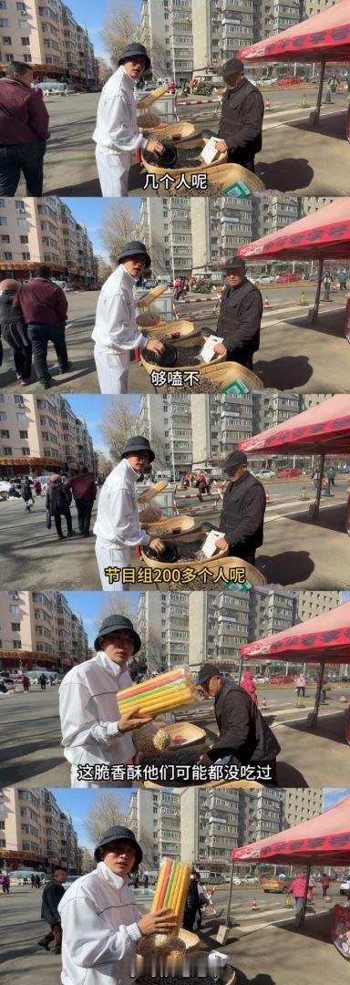 #贾乃亮买10斤瓜子坐绿皮火车#  这一季《极限挑战》真的是上演了“人在漠囧”！