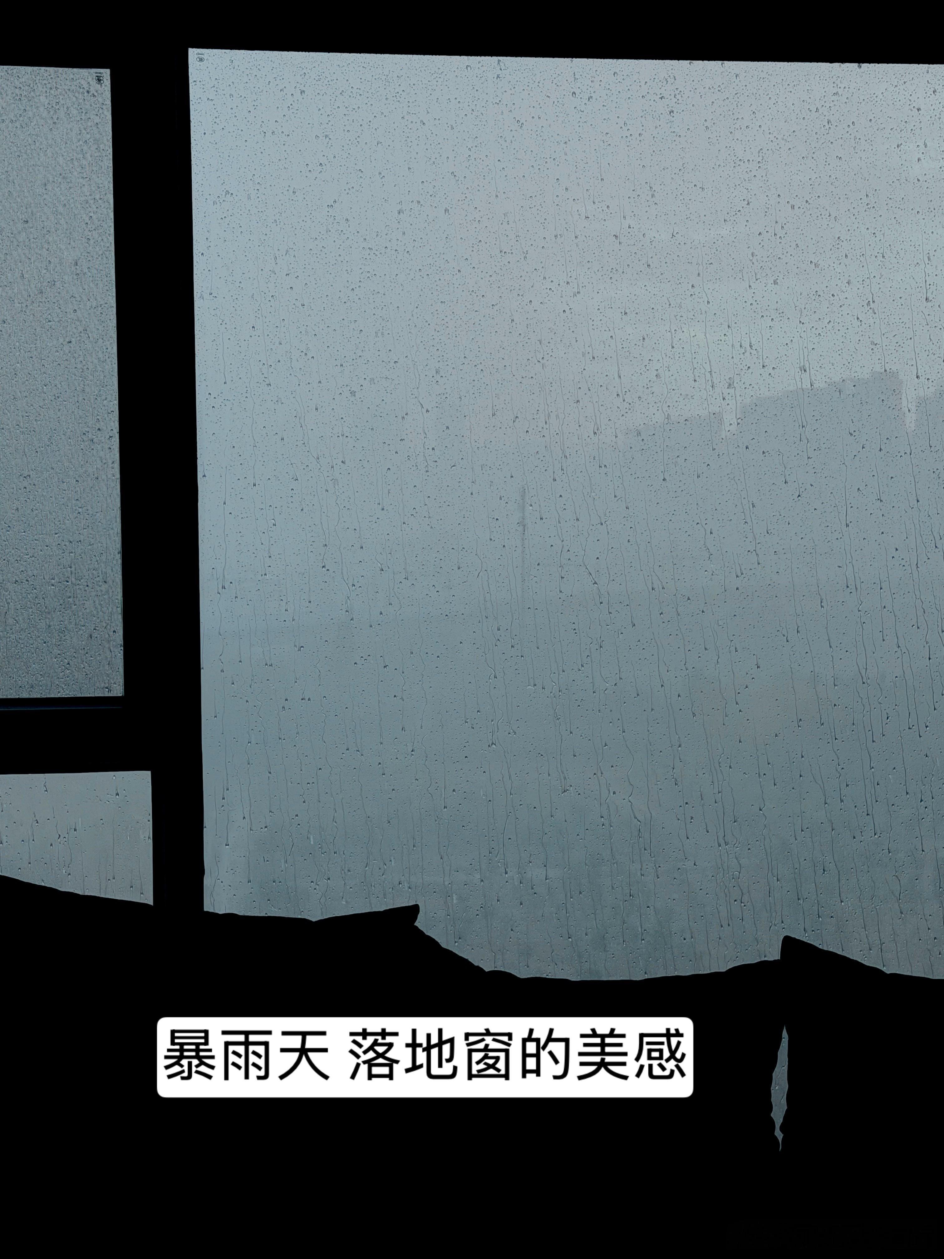 生活的痕迹 