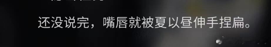 是这样吗。。。。哈哈哈哈哈哈哈哈哈哈哈瞬间有画面了 