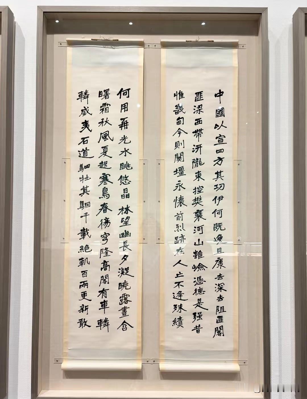 许多写俗字丑书的
还自信的不得了
学点真东西不好吗？
搞不懂的
