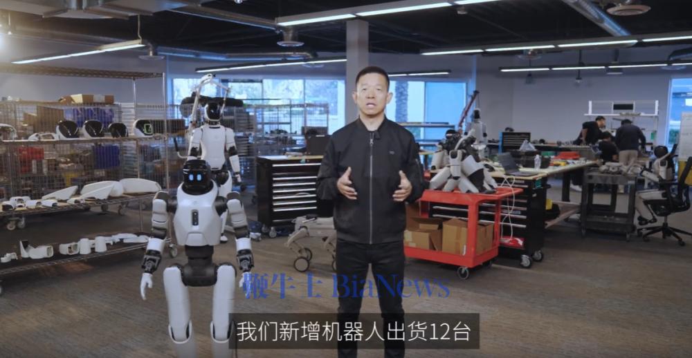 贾跃亭：FF EAI机器人新增出货12台，朝着首个交付季200台目标迈进