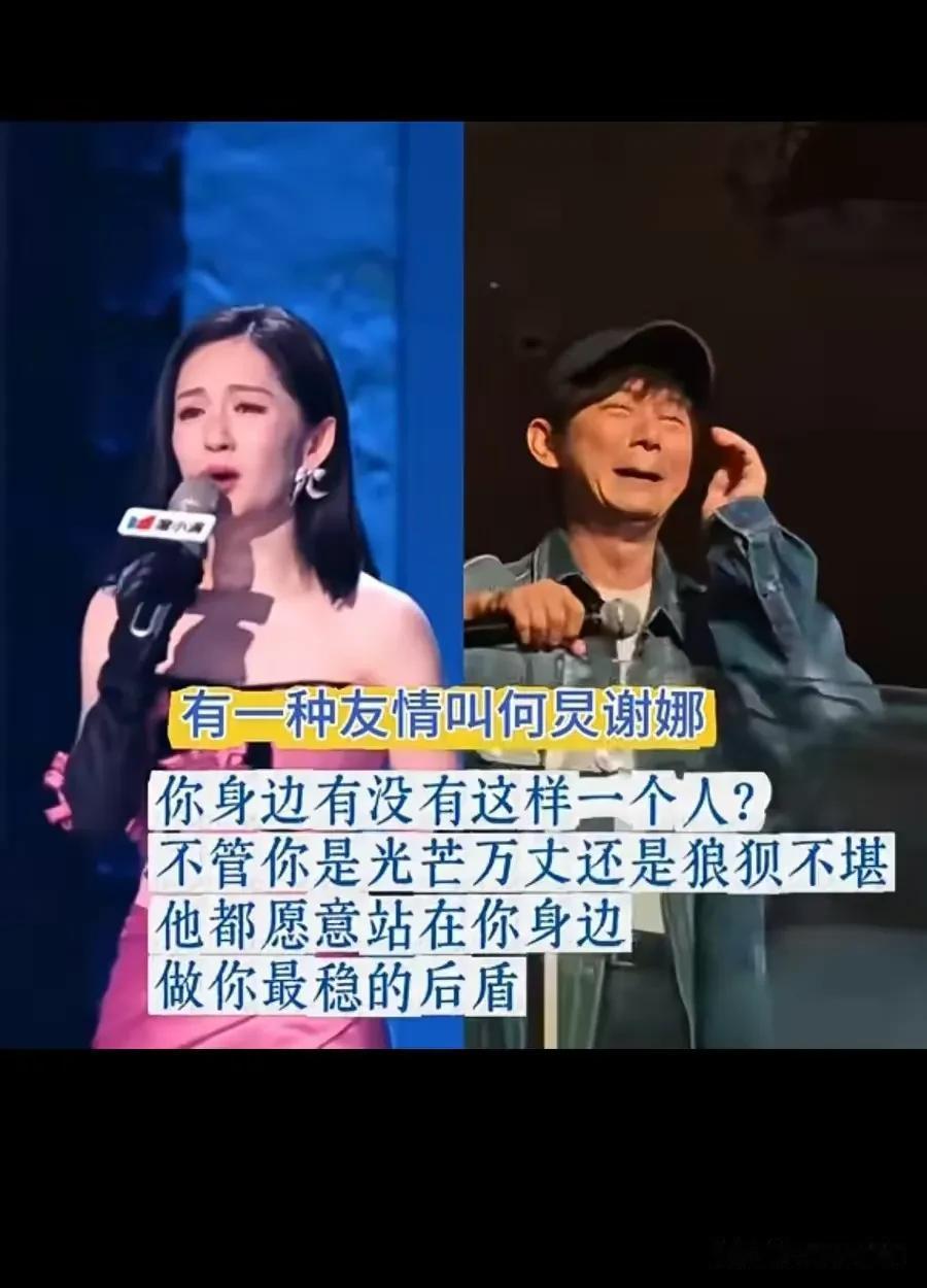 与其说，讨厌这女的疯疯癫癫唯利是图


不如说，更讨厌这男的


毫无原则，任意