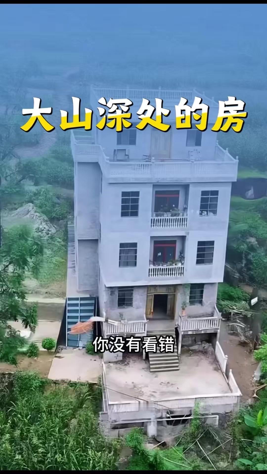 你没有看错，电线延伸之处便有人家。这里是广西大山深处，四面环山形如鸟窝，因交通闭