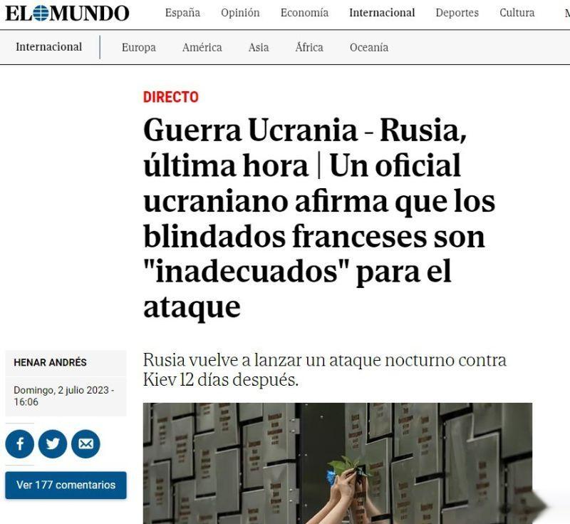 乌克兰嫌弃法国的装甲车，说法国AMX 10 RC装甲车装甲薄，不适合进攻，一名乌