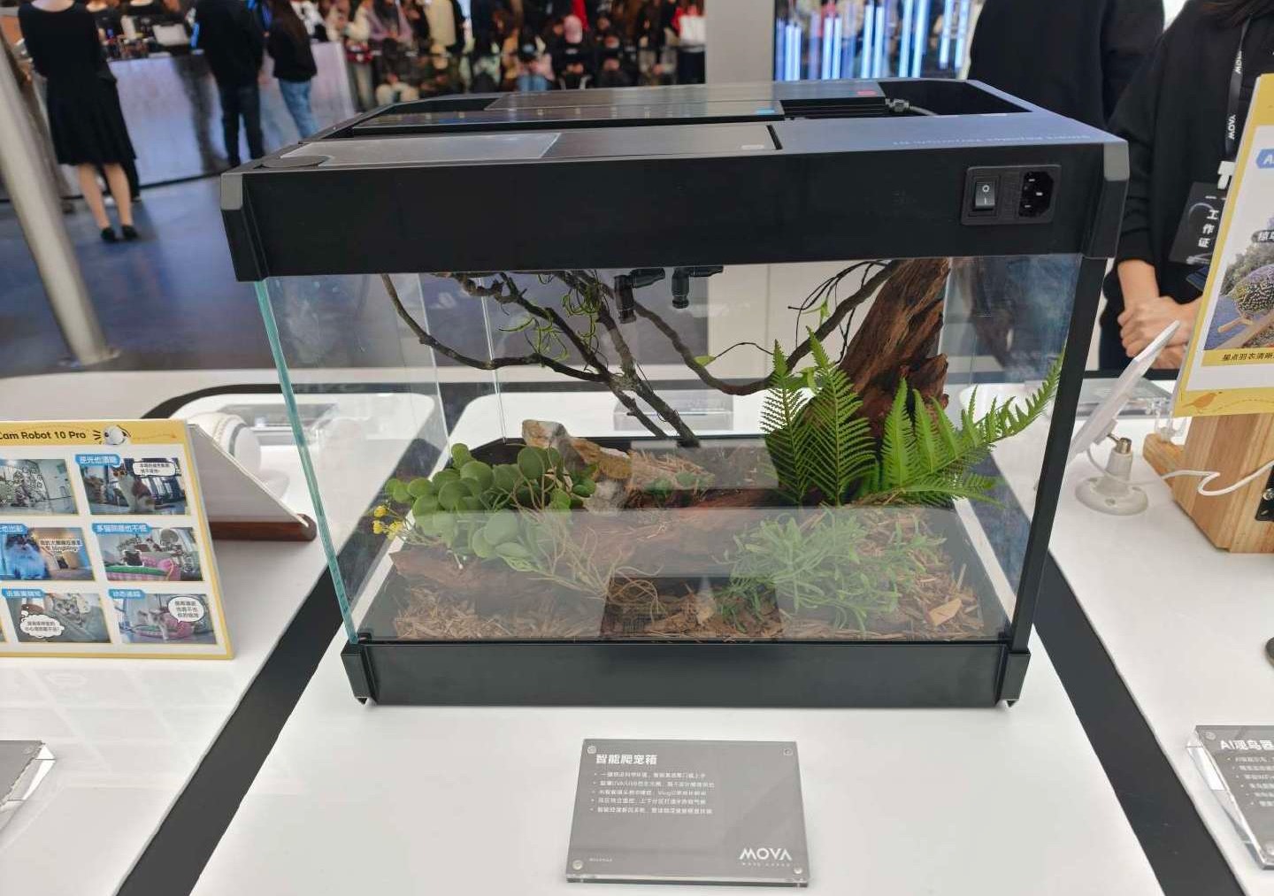 追觅太牛逼！请刘亦菲代言，追觅手机、航空、卫星、芯片、跑车、3D打印，甚至爬宠箱