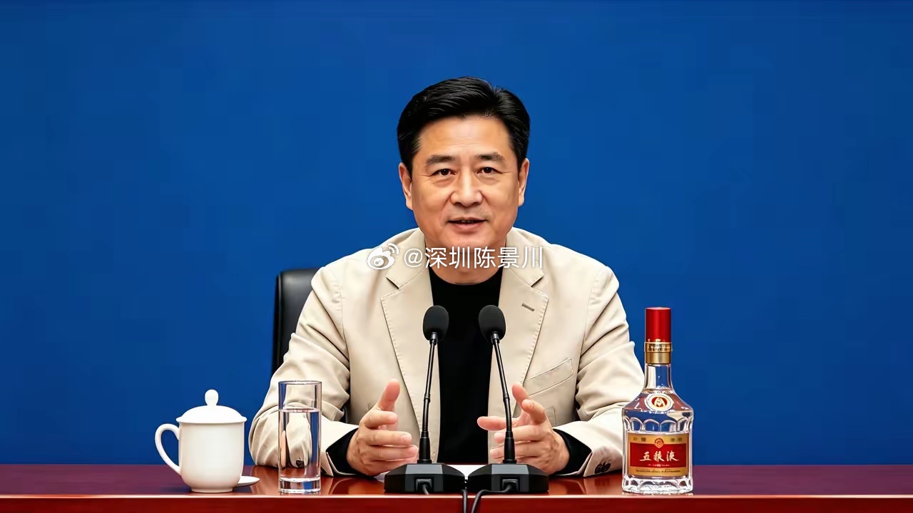 新闻看了吗？全世界都被震惊了！北京时间7月30号凌晨，五粮液投下一枚爱国者导弹，