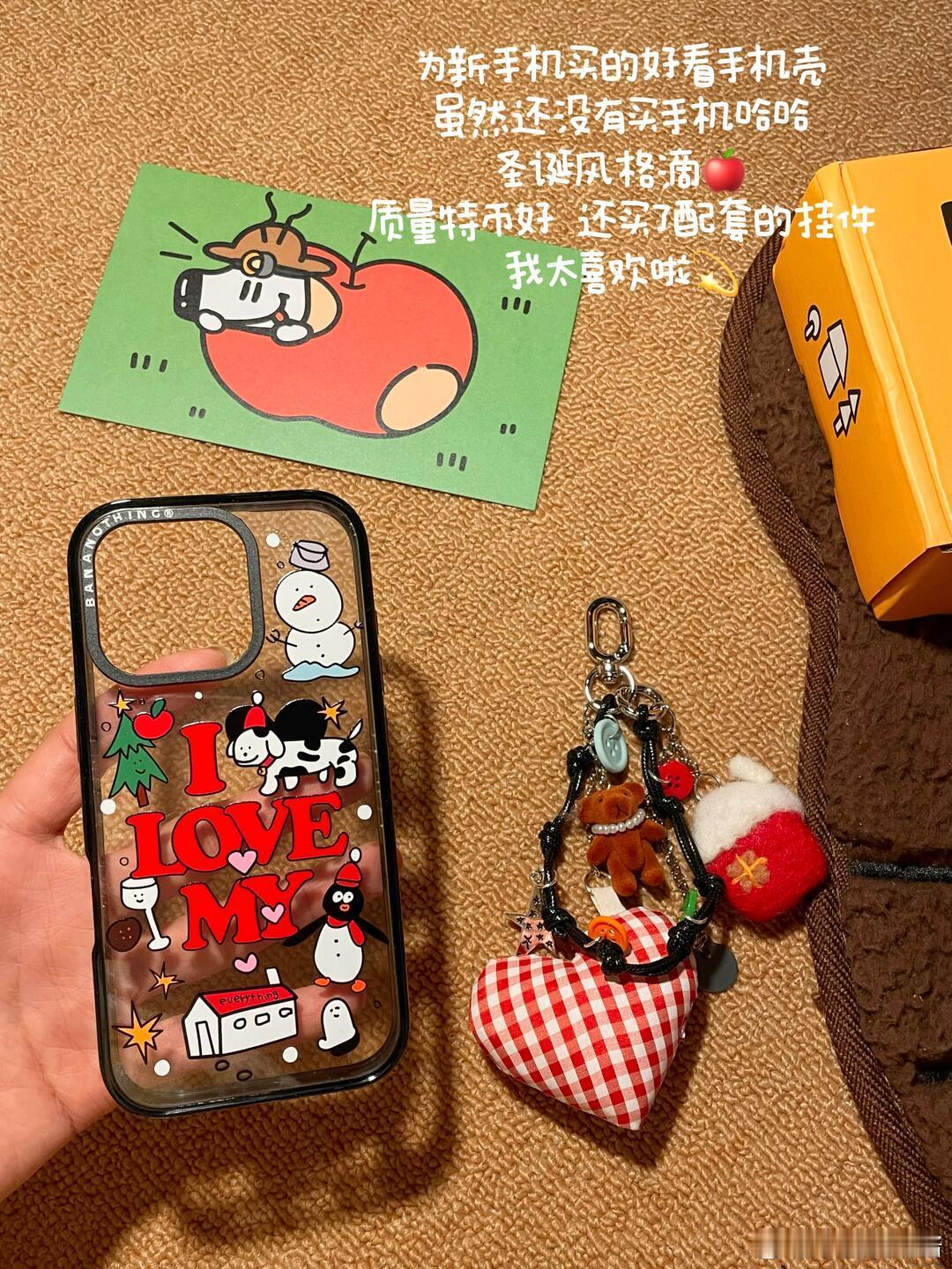 这期过多的公仔元素但可爱生活小剧场真的少不了它们呀！ 
