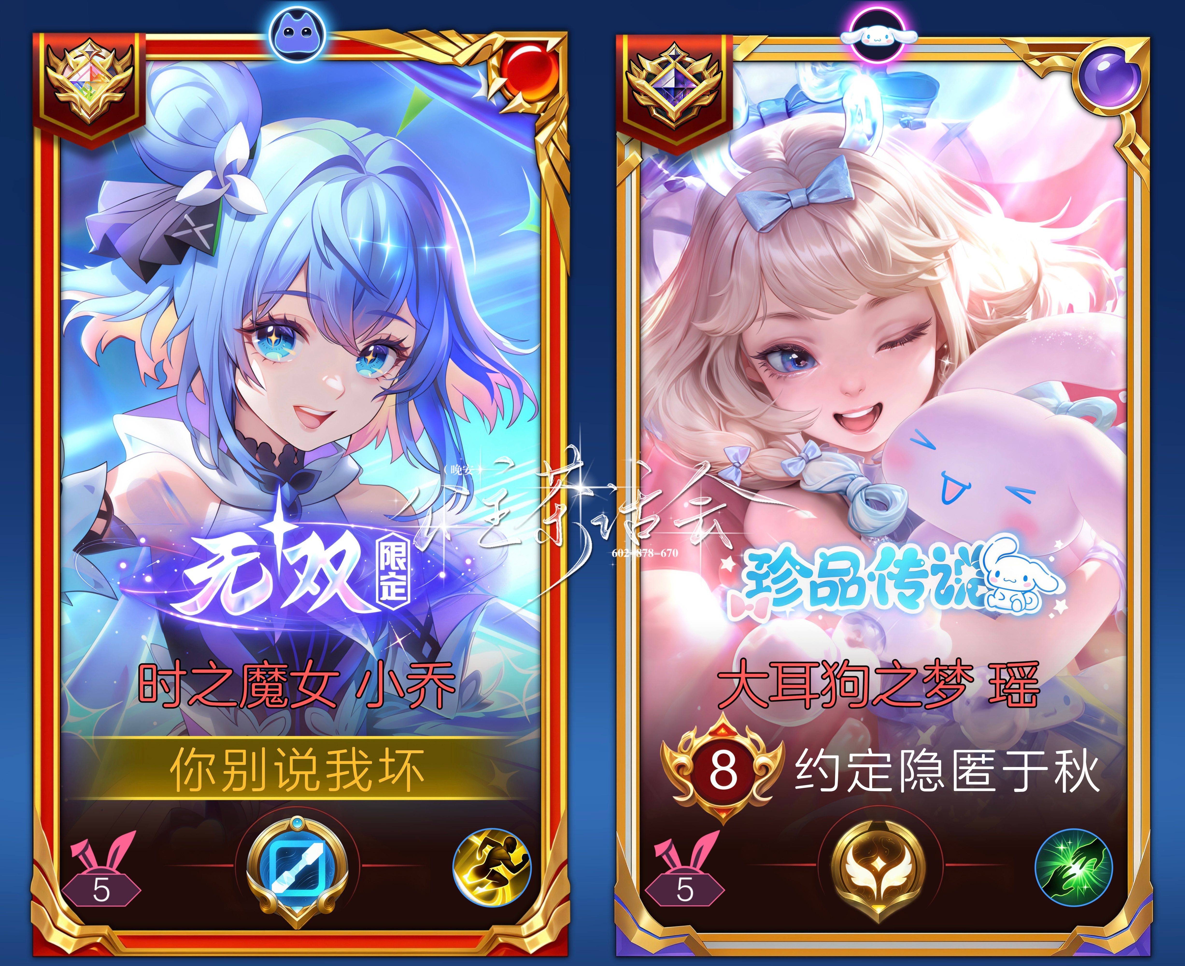 到底是谁把宝宝这个词给普及成女孩子打招呼和日常使用的？就这两个字但凡我被喊一声就