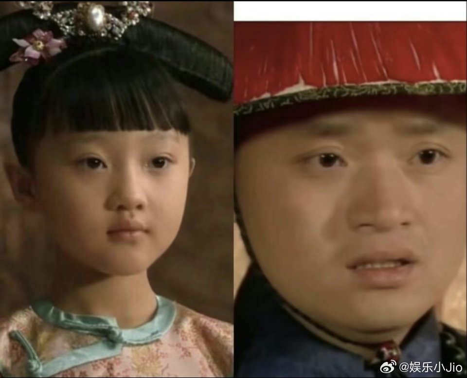 臣妾再次告发熹贵妃🙋 ​​​