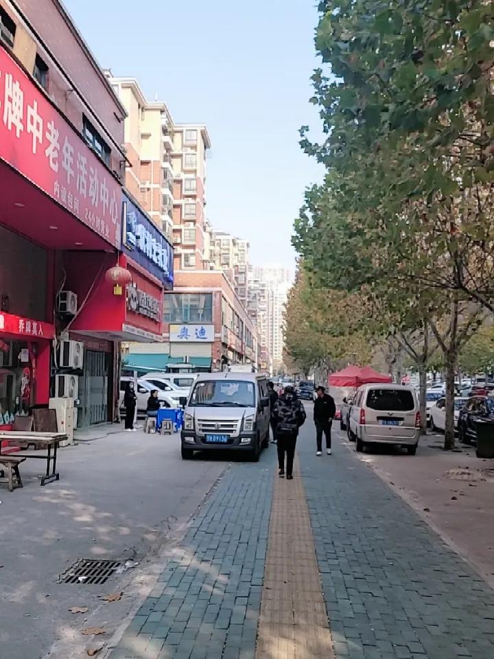 冬日生活打卡季