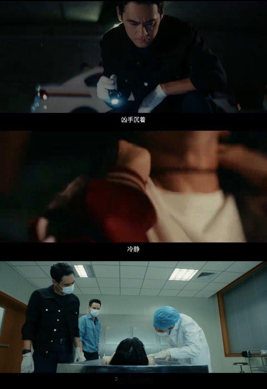 王珞丹黄宗泽演夫妻800心眼子真的是看的我cpu都要转不过来了啊！咱就是说王珞丹