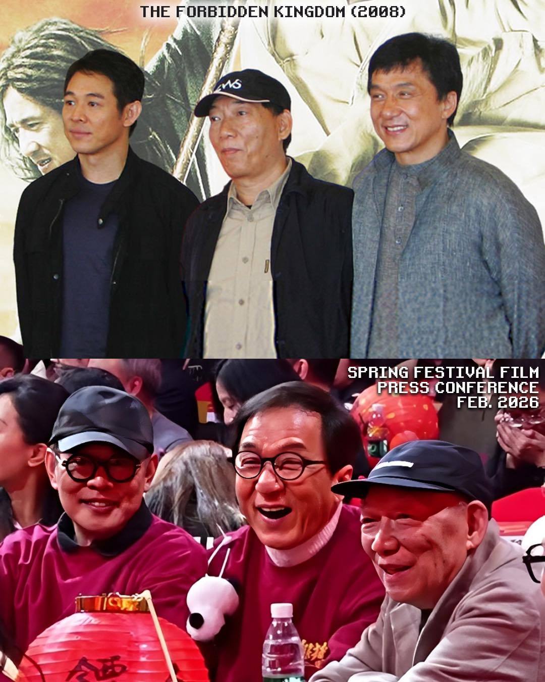 八爷袁和平、成龙大哥、李连杰，时隔多年同框，恍如隔世。 