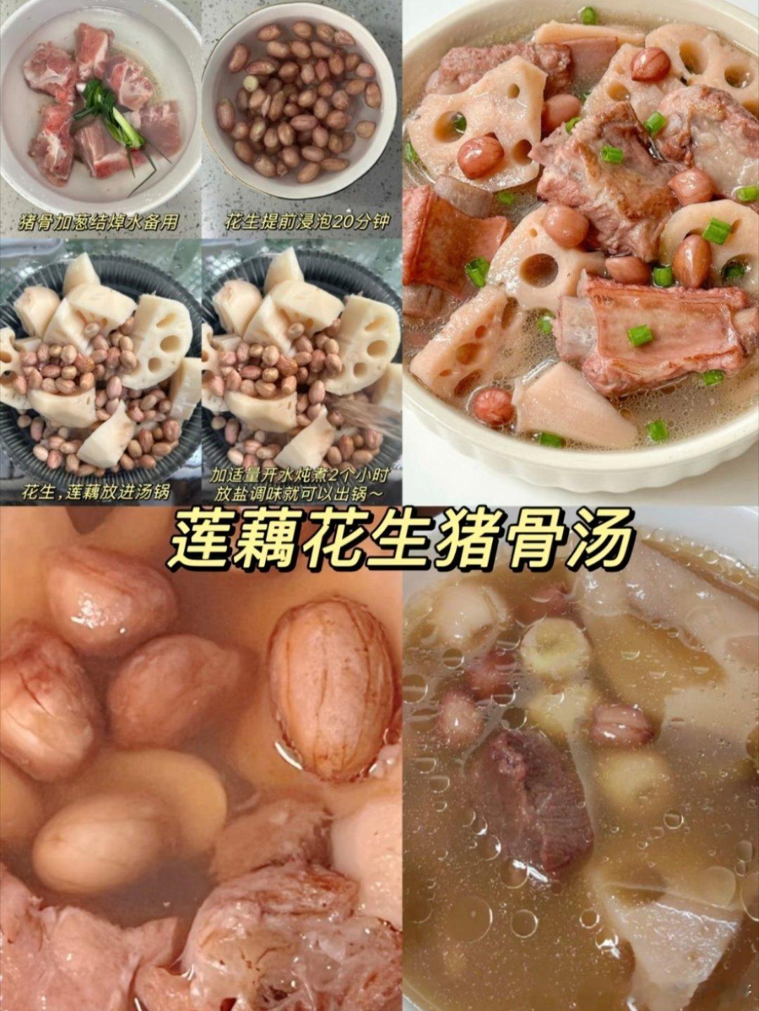 寒假不打烊放寒假 寒假宅家煲汤记：把日子熬成暖暖的味道✨寒假宅家的幸福感，有一半