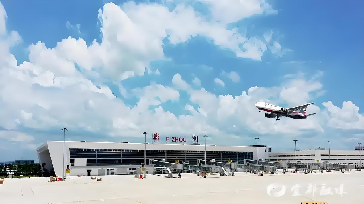 加强大冶与鄂州的交通联系，对促进区域融合发展意义重大。3月3日，鄂州鄂城区长夏鑫