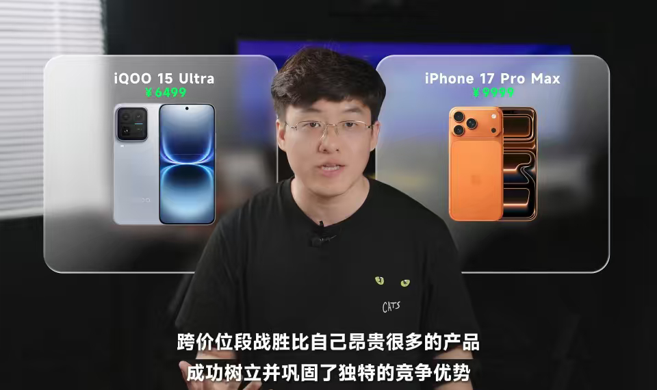 K90 Pro Max那一代，红米推高了手机扬声器的上限！K100 Pro Ma
