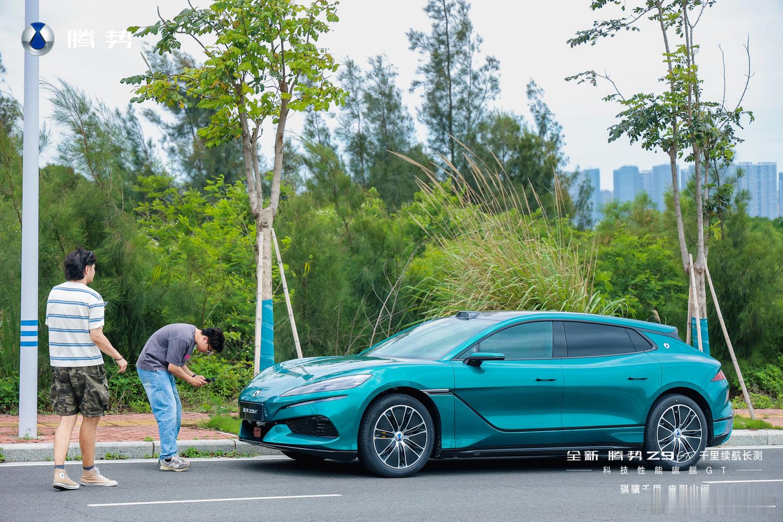 这两天开的这台，26款腾势Z9GT 闪充旗舰版本。纯电续航1036km，从汕尾开