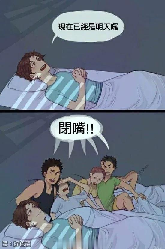 一个小提醒：
