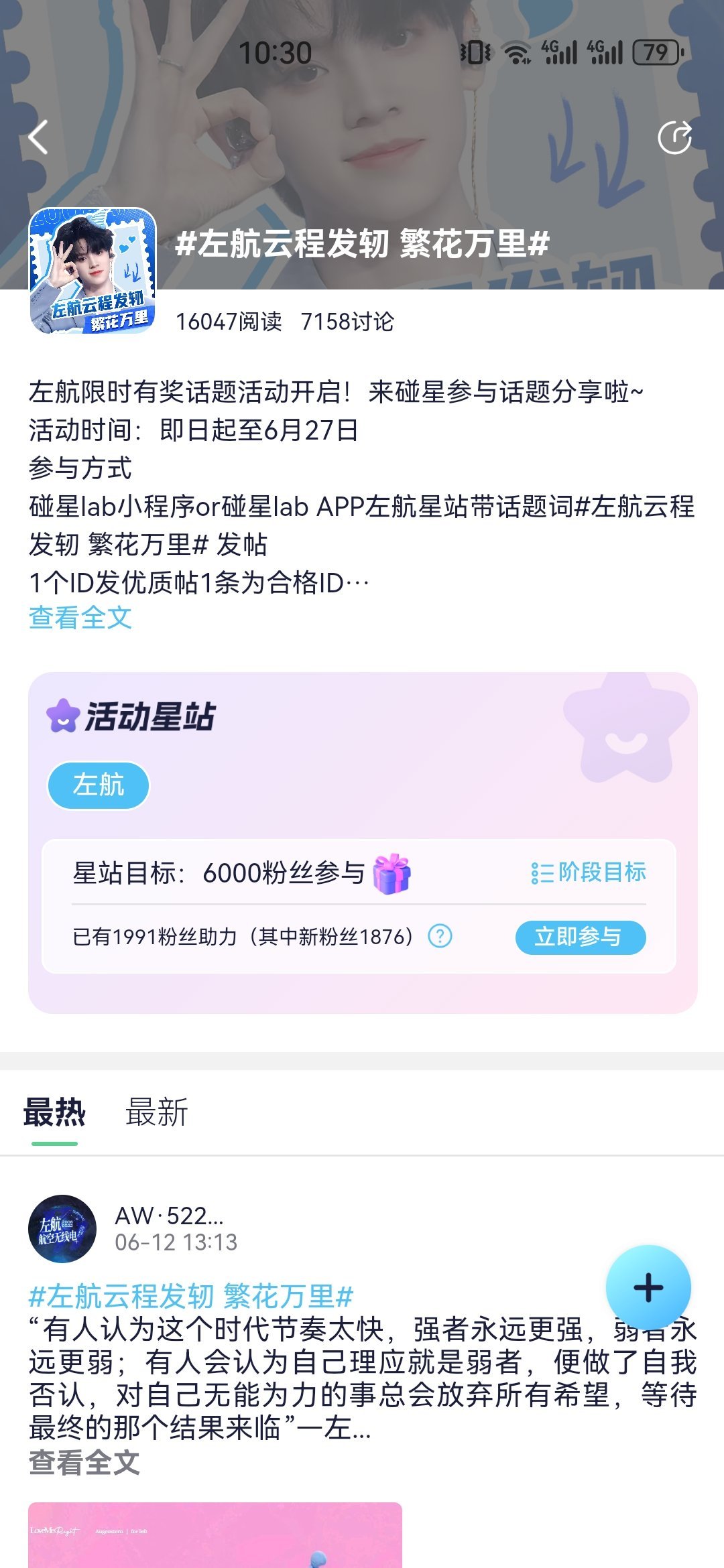 各有各的焦虑(。ŏ_ŏ) 