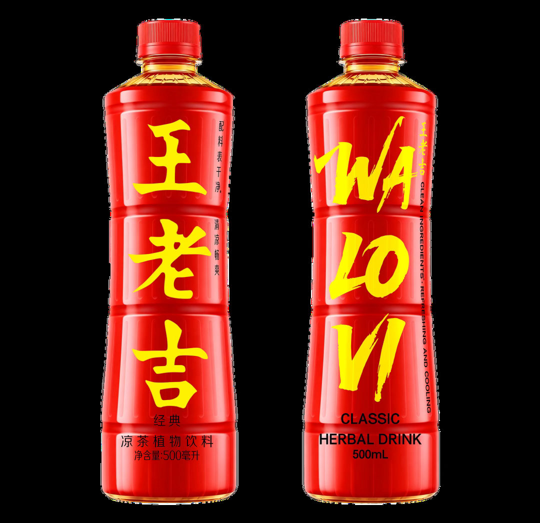 哈兰德夺冠100吨狂送哈兰德世界杯首秀梅开二度！现在哈兰德同款限定罐，种草来袭，
