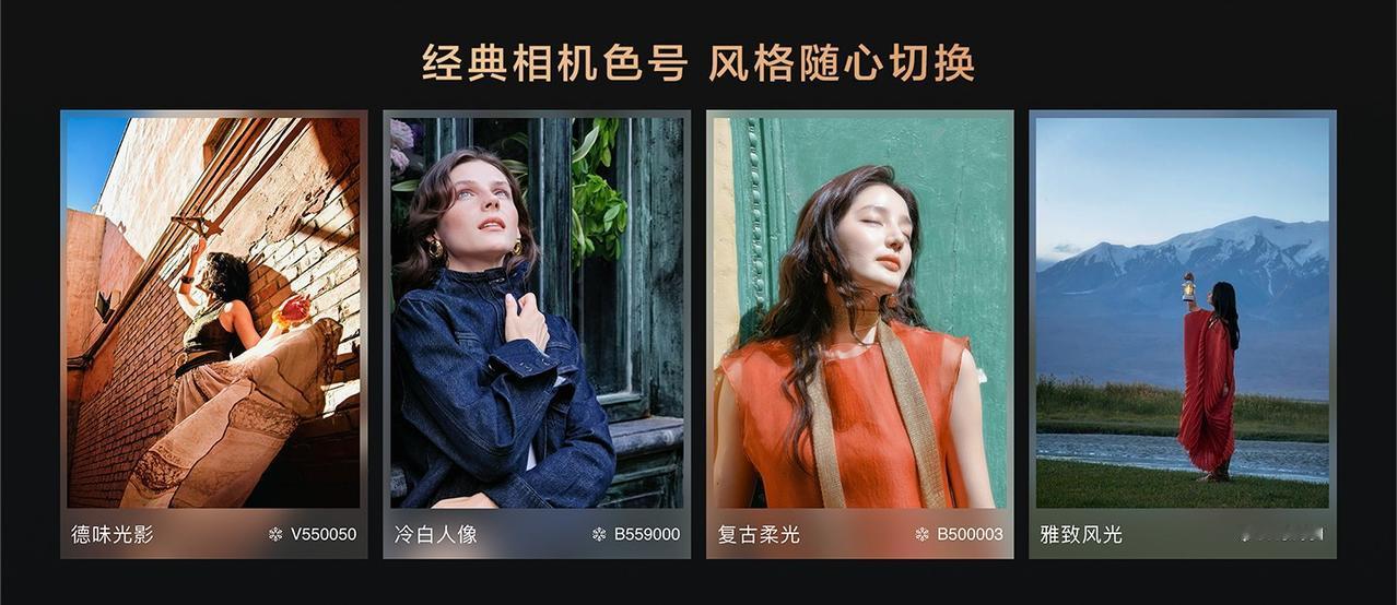 手机圈有个老规矩:夸性能时芯片说一套,夸体验时系统说另一套,两本账各算各的。这个