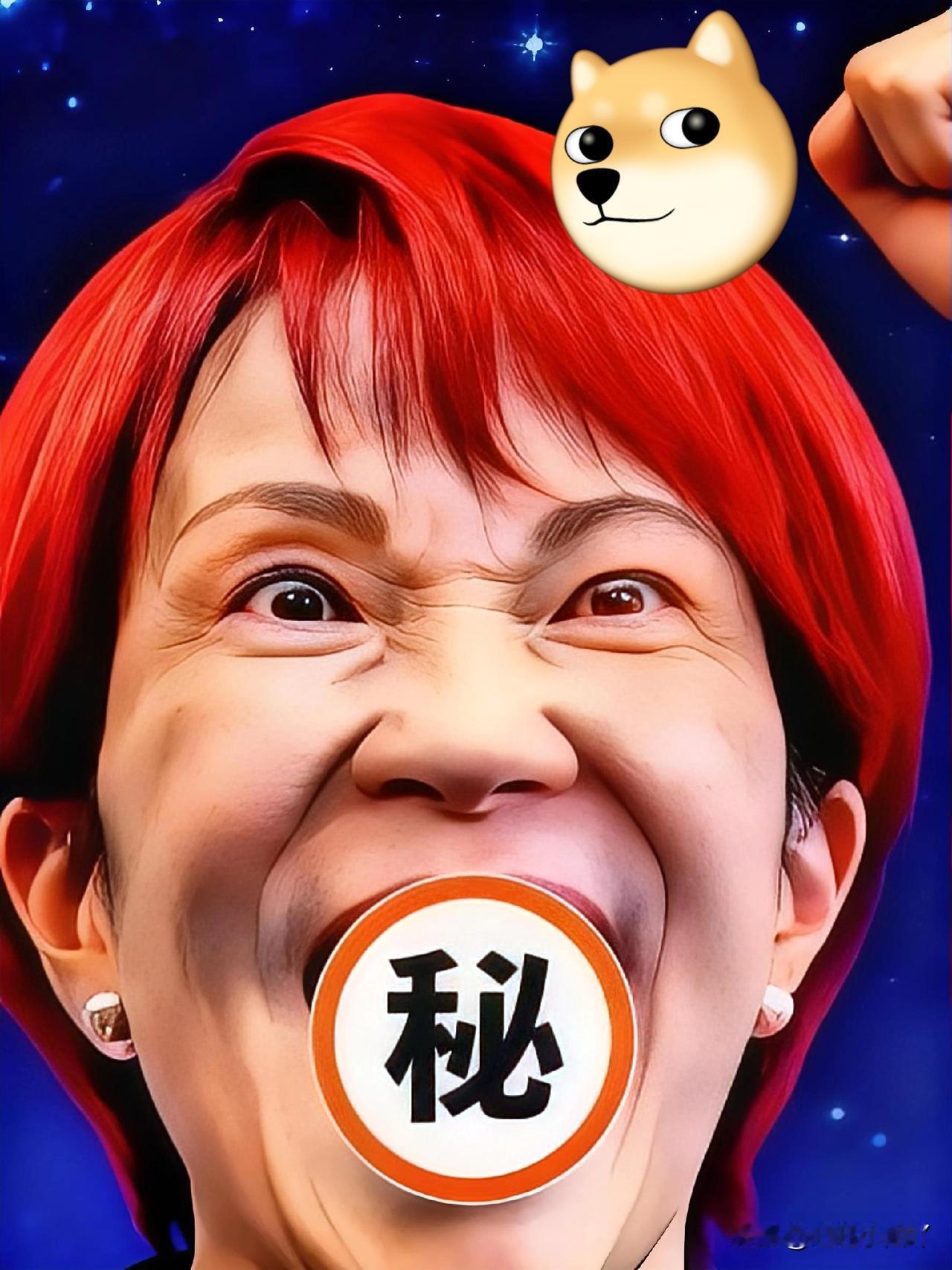 果然印证了猜测！

日本官方正式宣布了！

从11月19日起，日本正式向美国出口