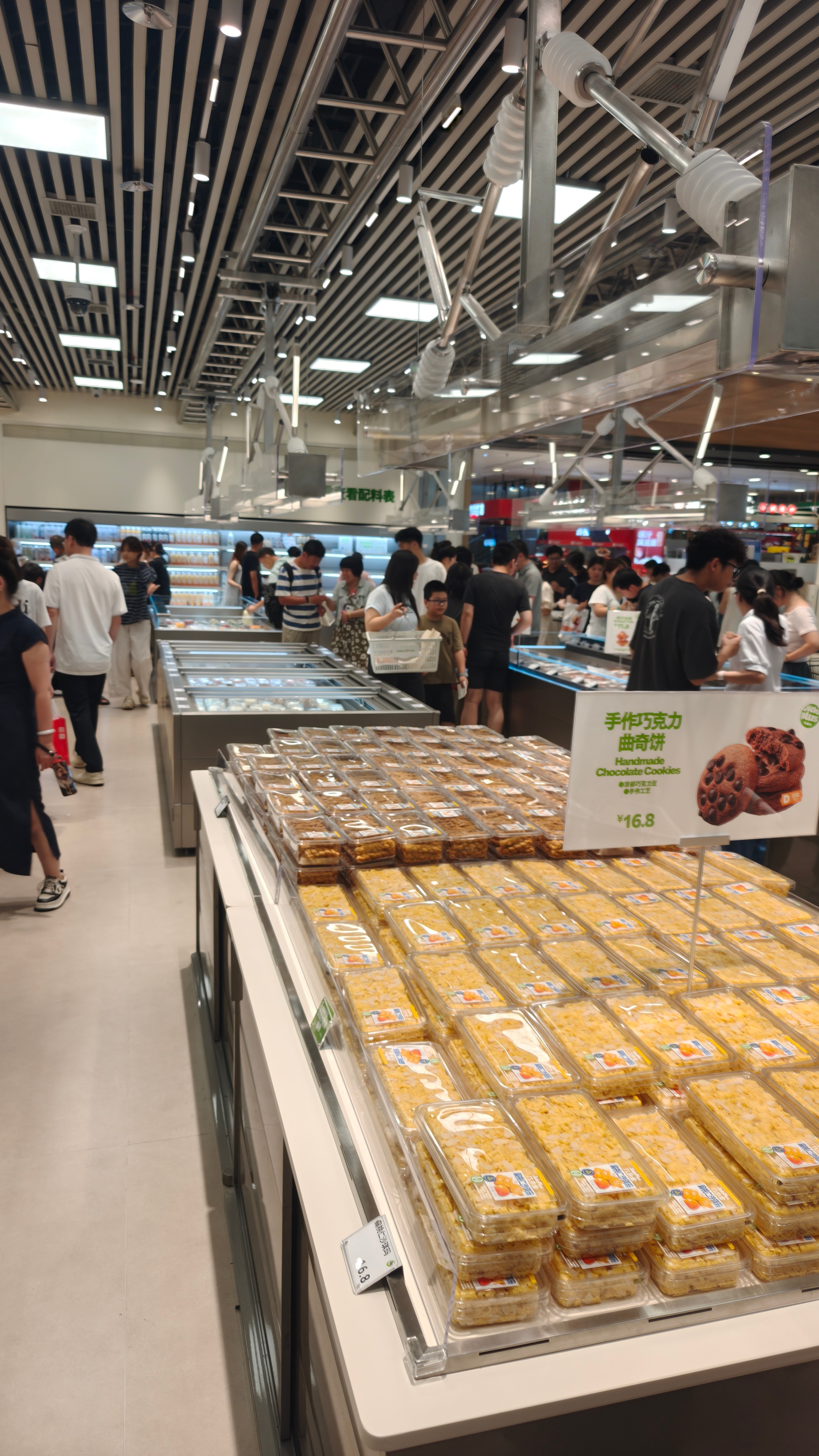 零食带来的治愈也是无可替代的 