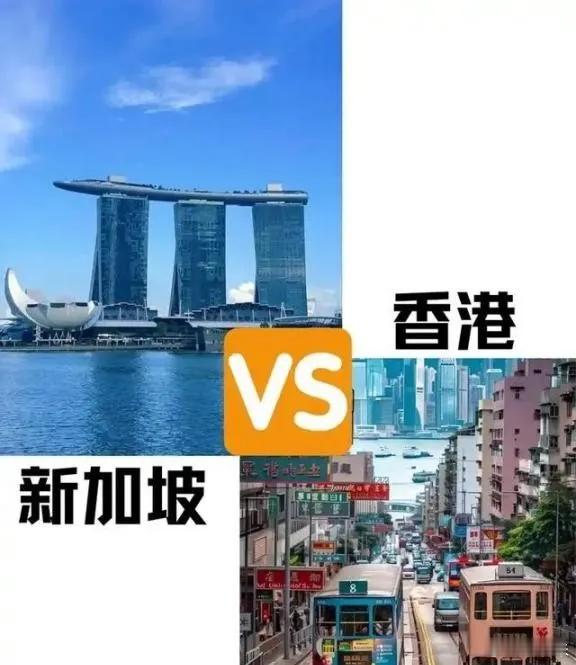 短短五年，香港icon和新加坡icon的经济差距被拉开了一大截。2019年香港G