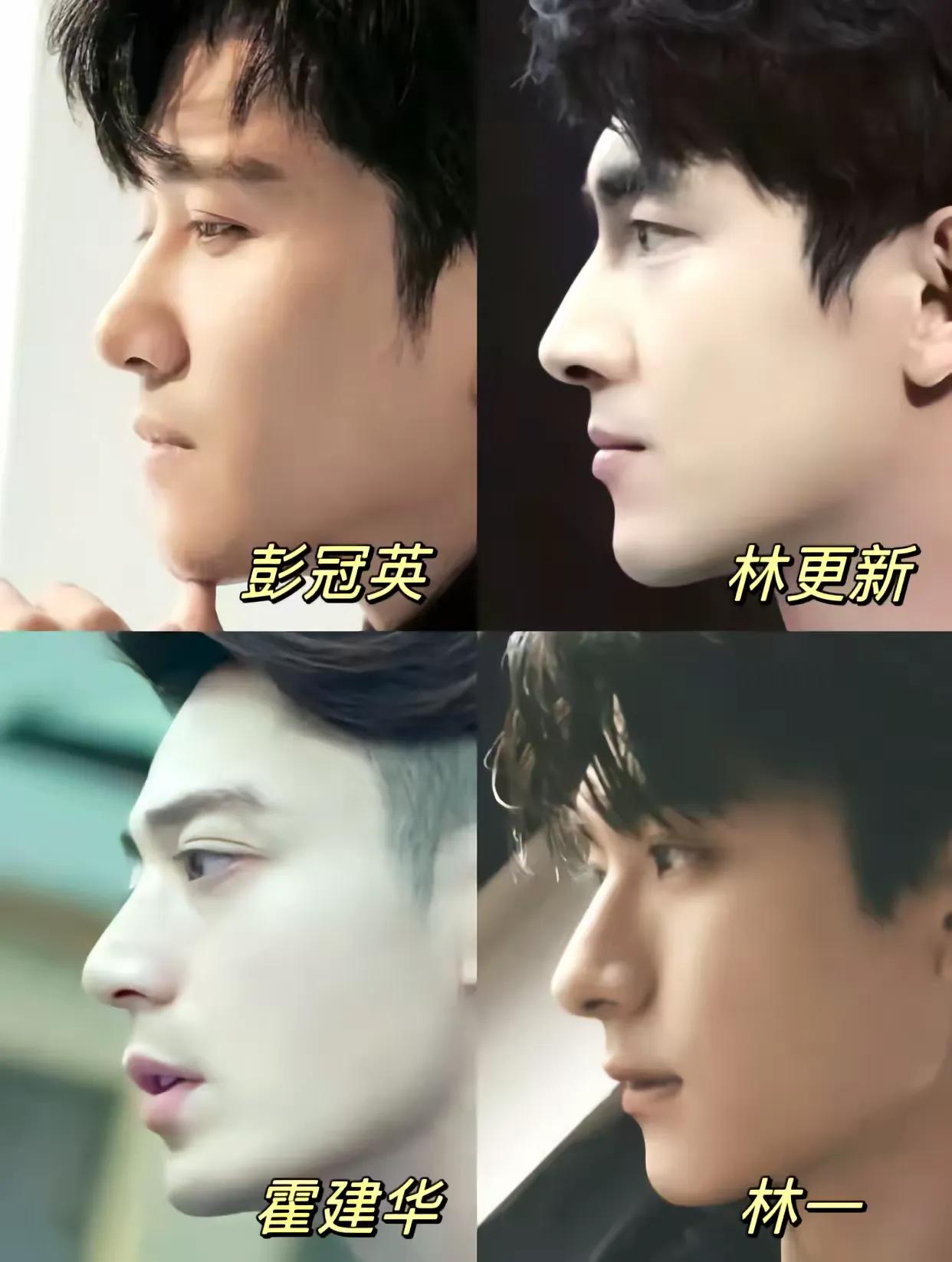玫瑰的四个男人，意味着四种爱情里的状态。

庄国栋：得不到的永远在骚动。反复返场